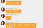 娱乐吃瓜酱取名叫什么,揭秘娱乐圈那些不为人知的幕后故事
